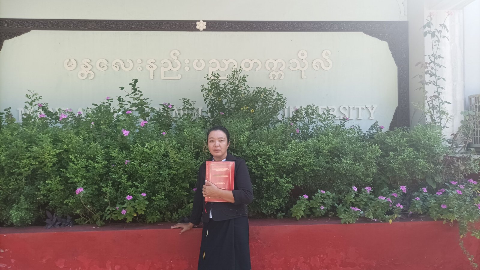 Ei Phyu Sin Win
